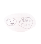 ノートに落書きしたやつのスタンプ（個別スタンプ：8）