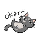 もそもそ猫（個別スタンプ：1）
