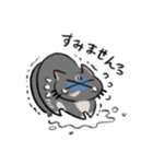 もそもそ猫（個別スタンプ：4）