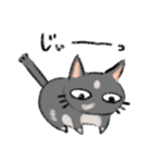 もそもそ猫（個別スタンプ：6）
