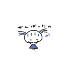 すばるちゃん1（個別スタンプ：1）