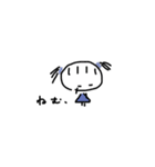 すばるちゃん1（個別スタンプ：3）