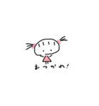 すばるちゃん1（個別スタンプ：7）