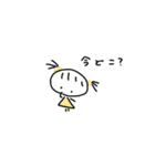 すばるちゃん1（個別スタンプ：10）