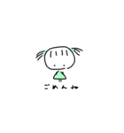 すばるちゃん1（個別スタンプ：12）