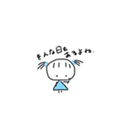 すばるちゃん1（個別スタンプ：15）