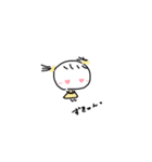 すばるちゃん1（個別スタンプ：16）