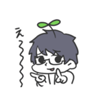 SBTNティーチャーズ（個別スタンプ：3）