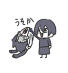 SBTNティーチャーズ（個別スタンプ：6）