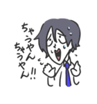 SBTNティーチャーズ（個別スタンプ：7）