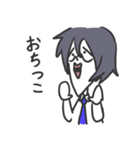 SBTNティーチャーズ（個別スタンプ：8）