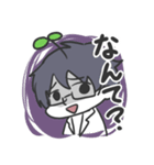 SBTNティーチャーズ（個別スタンプ：10）