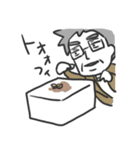 SBTNティーチャーズ（個別スタンプ：15）