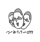 SBTNティーチャーズ（個別スタンプ：16）
