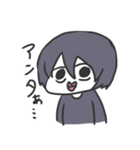 SBTNティーチャーズ（個別スタンプ：23）