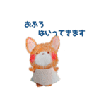 いつも君と 2（個別スタンプ：14）