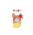 いつも君と 2（個別スタンプ：15）