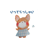 いつも君と 2（個別スタンプ：19）