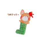 いつも君と 2（個別スタンプ：21）