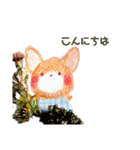 いつも君と 2（個別スタンプ：22）