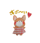 いつも君と 2（個別スタンプ：25）