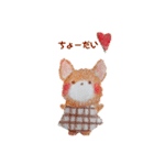 いつも君と 2（個別スタンプ：40）