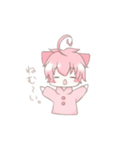 まいざわぬこの日常（生意気Ver）（個別スタンプ：29）