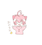 まいざわぬこの日常（生意気Ver）（個別スタンプ：30）