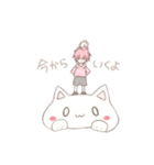 まいざわぬこの日常（生意気Ver）（個別スタンプ：39）