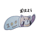 ぜつめつきぐしゅ レッサーパンダ（個別スタンプ：1）