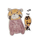 ぜつめつきぐしゅ レッサーパンダ（個別スタンプ：2）
