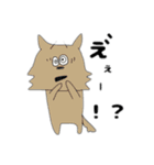 イヌの日常スタンプ（個別スタンプ：11）