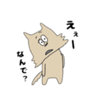 イヌの日常スタンプ（個別スタンプ：18）