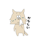 イヌの日常スタンプ（個別スタンプ：28）
