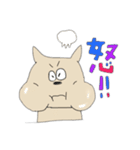 イヌの日常スタンプ（個別スタンプ：33）