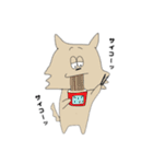 イヌの日常スタンプ（個別スタンプ：39）