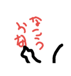 ワハハ DA イスケ（個別スタンプ：15）