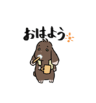 こげちゃうさぎ君（個別スタンプ：2）
