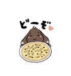 こげちゃうさぎ君（個別スタンプ：14）
