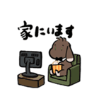 こげちゃうさぎ君（個別スタンプ：15）