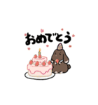 こげちゃうさぎ君（個別スタンプ：24）