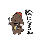 こげちゃうさぎ君（個別スタンプ：37）
