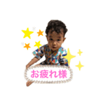 ふたごっち★（個別スタンプ：3）