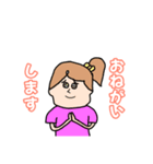 【日常会話】表情豊かな女の子（個別スタンプ：1）