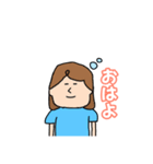 【日常会話】表情豊かな女の子（個別スタンプ：4）