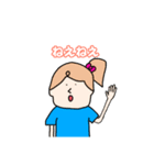 【日常会話】表情豊かな女の子（個別スタンプ：6）