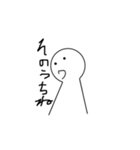 字が汚い人。（個別スタンプ：6）