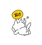 とにかく使いそうなスタンプ（個別スタンプ：4）