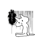 とにかく使いそうなスタンプ（個別スタンプ：8）