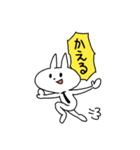とにかく使いそうなスタンプ（個別スタンプ：11）